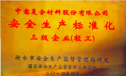 ȫa(chn)˜ʻ