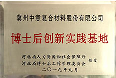 ʿ(chung