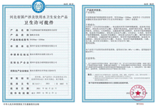 䓹ܵlS--2021